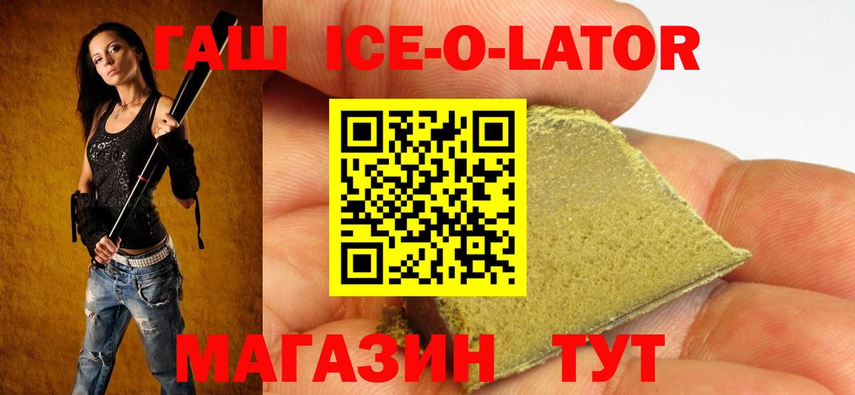 Гашиш VHQ Дербент