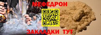 дурь Балашиха