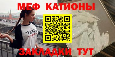 дистиллят марихуана Балахна