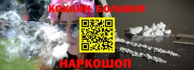 дистиллят марихуана Балахна