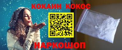 дурь Балашиха