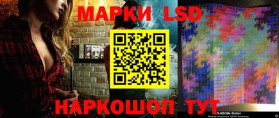 дурь Балашиха