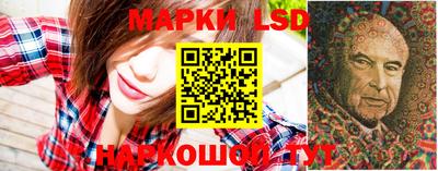 дурь Балашиха