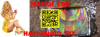 дурь Балашиха