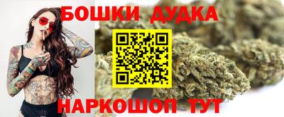 кокаин премиум Балаково