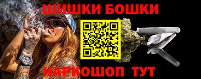 дурь Балашиха