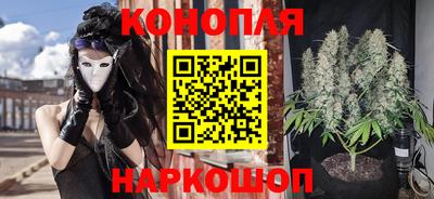 кокаин премиум Балаково