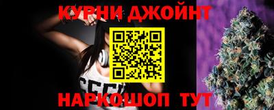 кокаин премиум Балаково