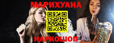 дурь Балашиха