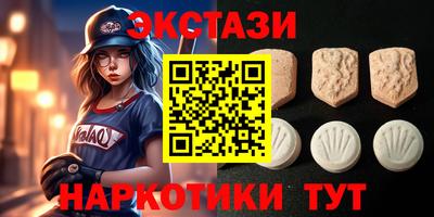 дистиллят марихуана Балахна