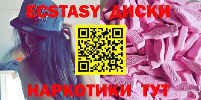 дистиллят марихуана Балахна