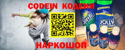 дурь Балашиха