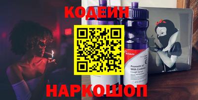 дурь Балашиха