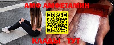 дурь Балашиха