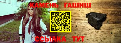 дистиллят марихуана Балахна