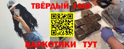 дурь Балашиха