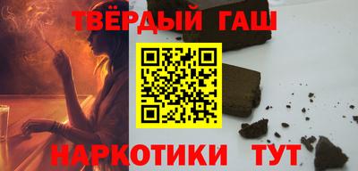 дурь Балашиха