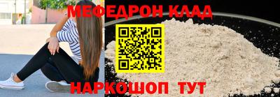 дурь Балашиха
