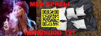 дурь Балашиха