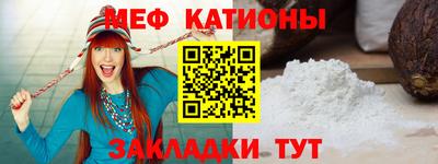 дурь Балашиха
